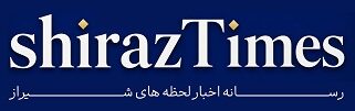 روایت تجارت